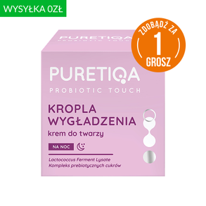 puretiqa