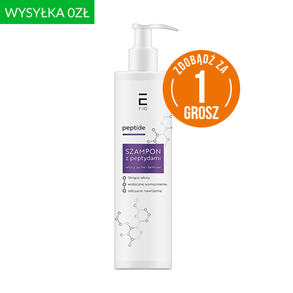 enilome pro