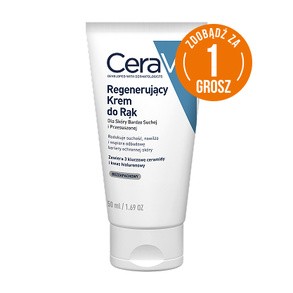 cerave