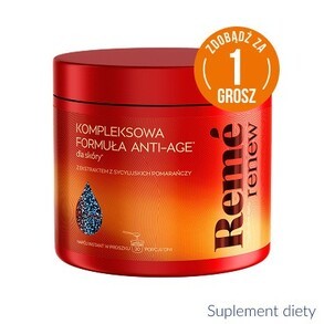reme 1 gr
