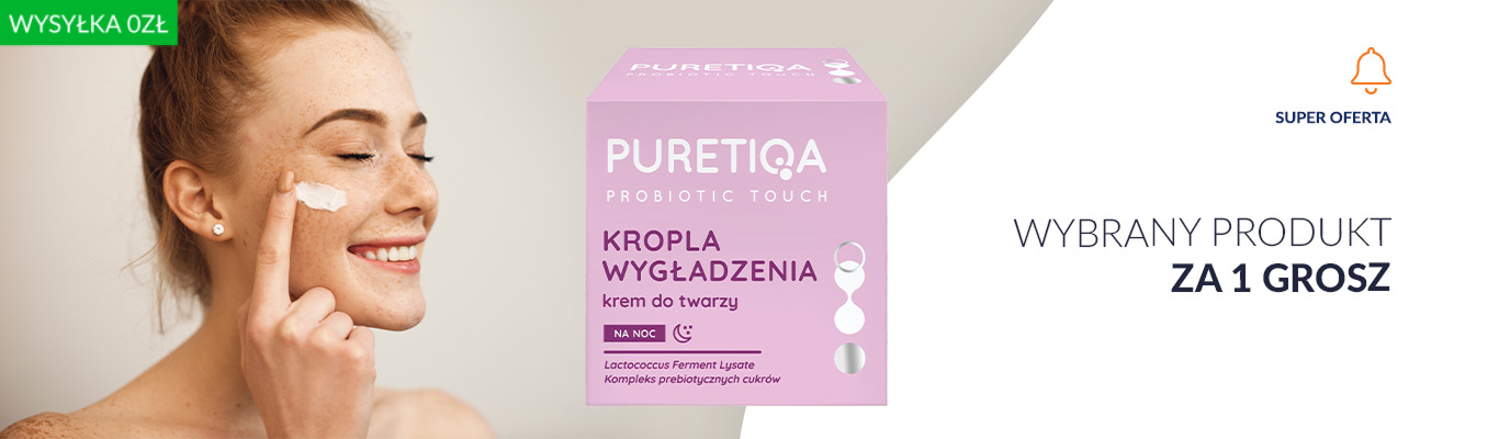 Puretiqa 2+1