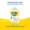 Bebiko Junior 4 NUTRIflor Expert, odżywcza formuła na bazie mleka, powyżej 2. roku życia, proszek, 350 g