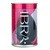 Ibra Makeup Blender Sponge, gąbeczka do makijażu, czarna, 1 szt.