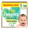 Pampers Harmonie 1, New Baby (2-5 kg), pieluszki jednorazowe, 180 szt.