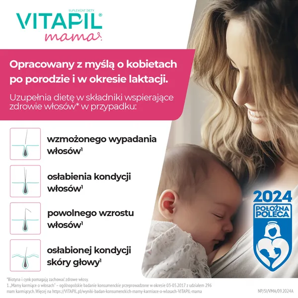 Комплекс для волос и кожи Vitapil Mama, для кормящих, с биотином и бамбуком, 60 капсул — фото 3