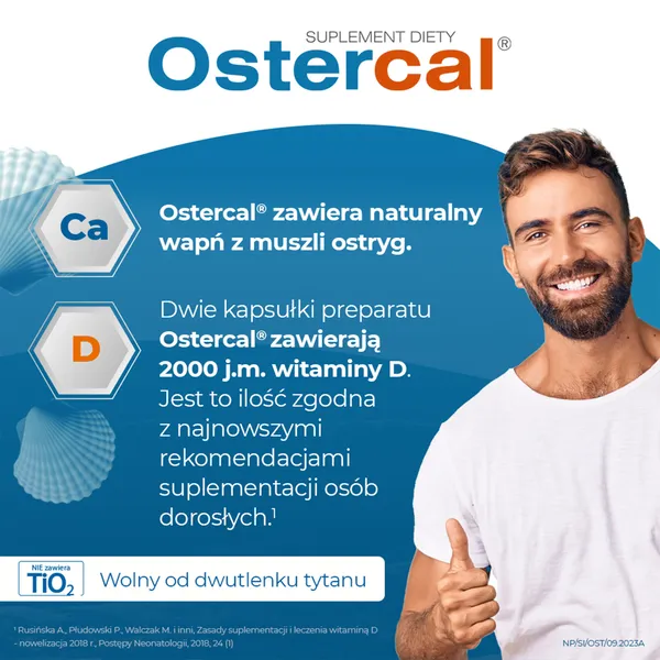 Кальций из раковин устриц Ostercal, с витамином D3, 90 капсул — фото 4