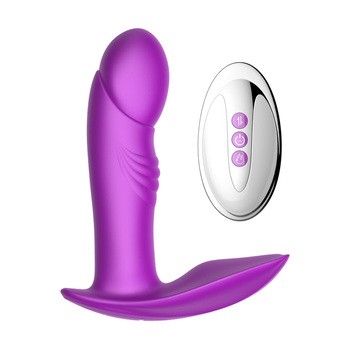 Boss Of Toys, Silicone Panty Vibrator, stymulator, masażer