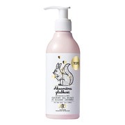 Yope, Aksamitna gładkość, hydrofilowy olejkowy żel myjący do higieny intymnej, 250 ml https://azcdn.doz.pl/image/d/product/350244b9-scale-180x180.png