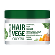 Sessio Hair Vege Cocktail, maska wygładzająca, 250 g