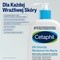 Cetaphil EM, emulsja micelarna do mycia, 473 ml