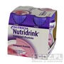 Nutridrink Compact Protein, preparat odżywczy o smaku truskawkowym, 4 x 125ml