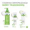 Pharmaceris T Azeloacne, krem z 20% kwasem azelainowym, 25 ml