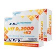 Zestaw 2 x Allnutrition Witamina D3 2000 + K2, kapsułki, 60 szt.