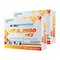 Zestaw 2 x Allnutrition Witamina D3 2000 + K2, kapsułki, 60 szt.