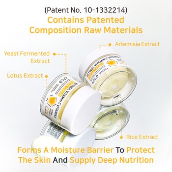 APLB Retinol Vitamin C Vitamin E Facial Cream, krem przeciwzmarszczkowy do twarzy z retinolem oraz witaminami C i E, 55 ml