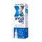 Zestaw Xylogel, 0,1%, żel do nosa w butelce z dozownikiem, 10 g + Xylogel dla dzieci (Xylogel 0,05%), żel do nosa, 10 g