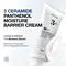 Anua 3 Ceramide Panthenol Moisture Barrier Cream, krem do twarzy, 100 ml