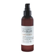 Ziaja Baltic Home SPA Wellness, przeciwzmarszczkowe serum do twarzy, 90 ml https://azcdn.doz.pl/image/d/product/f4df5b61-scale-180x180.png