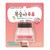Kwailnara Peach Milk, nawilżający balsam do ust, brzoskwinia, 10 ml