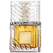 Lattafa Khamrah Qahwa, woda perfumowana unisex, spray, 100 ml https://azcdn.doz.pl/image/d/product/3dd302e6-scale-180x180.png