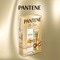 Zestaw Pantene Intensive Repair Szampon 325 ml + Odżywka 160 ml