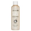 Kwailnara Brightening Milk Rice, rozświetlająca esencja tonizująca z ryżem i proteinami mleka, 200 ml