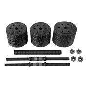 Spokey, Pondus 20, regulowane hantle i sztanga w jednym, 2 x 10 kg https://azcdn.doz.pl/image/d/product/4010bf3d-scale-180x180.png