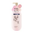 Reluce, Skin Milk Lotion, balsam do ciała o zapachu gruszki i frezji, Shiny Freesia, 300 ml