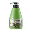 Kwailnara Green Tea Milk Body Cleanser, mleczny żel do mycia ciała, 560 g