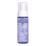 Bielenda FaceBoom Superstar, pianka do twarzy, nawilżająco-rozświetlająca, 150 ml