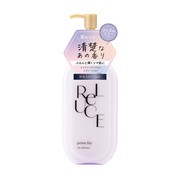 Reluce, Skin Milk Lotion, balsam do ciała o kwiatowym zapachu, Prism Lily, 300 ml https://azcdn.doz.pl/image/d/product/5b90bbbf-scale-180x180.png