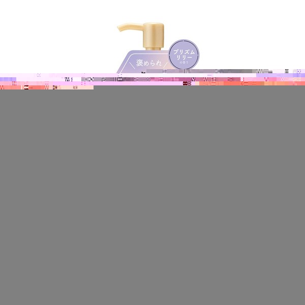 Reluce Reluce, Skin Milk Lotion, balsam do ciała o kwiatowym zapachu, Prism Lily, 300 ml