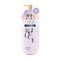 Reluce, Skin Milk Lotion, balsam do ciała o kwiatowym zapachu, Prism Lily, 300 ml