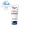 Zestaw 2 x Eucerin Aquaphor, maść regenerująca do skóry suchej, popękanej i podrażnionej + INTENO Soft Care, chusteczki pielęgnacyjne, 10 szt.