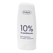 Ziaja, krem łagodzący dla dzieci i dorosłych 10% D-panthenolu, 60 ml