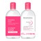 Bioderma Sensibio H2O, woda micelarna do oczyszczania i demakijażu skóry wrażliwej, 500 ml x 2 szt.