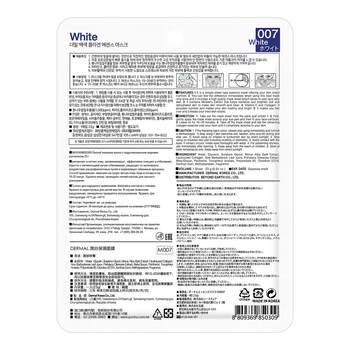 Dermal White Collagen Essence Mask, maska w płachcie, 23 g