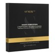 SunewMed+ Essence+, maska hybrydowa z peptydami i śluzem ślimaka, 28 g x 4 szt.