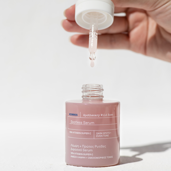 Korres Wild Rose, rozjaśniające serum do twarzy, 30 ml