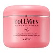Naexy Hundred, krem do twarzy z kolagenem, 100 g