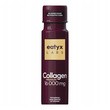 Eatyx Collagen Premium 16 000 mg, płyn, 80 ml