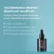 Orientana Ashwagandha, serum-ampułka nawilżenie, 30 ml