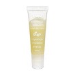 Ziaja Tropikalny Ananas, błyszczyk, 12 ml