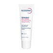 Bioderma Sensibio DS+ Creme, krem przeciw podrażnieniom, zmiękczający i wygładzający naskórek, 40 ml