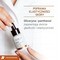 Sylveco Dermo Przebarwienia, serum rozjaśniające, 30 ml