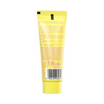 Bielenda Blur Effect, fluid wygładzająco-napinający, 01 Light, 30 ml