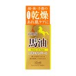Loshi Moist Aid Horse Oil Balm, balsam z olejem końskim, 68 ml