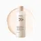 Anua Rice 70, Glow Milky Toner, nawilżający tonik mleczny z wodą ryżową, 250 ml
