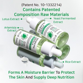 APLB AHA BHA PHA Centella Ampoule, serum do twarzy, 40 ml