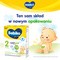 Bebiko 2 NUTRIflor Expert, mleko następne dla niemowląt, 6 m+, proszek, 350 g
